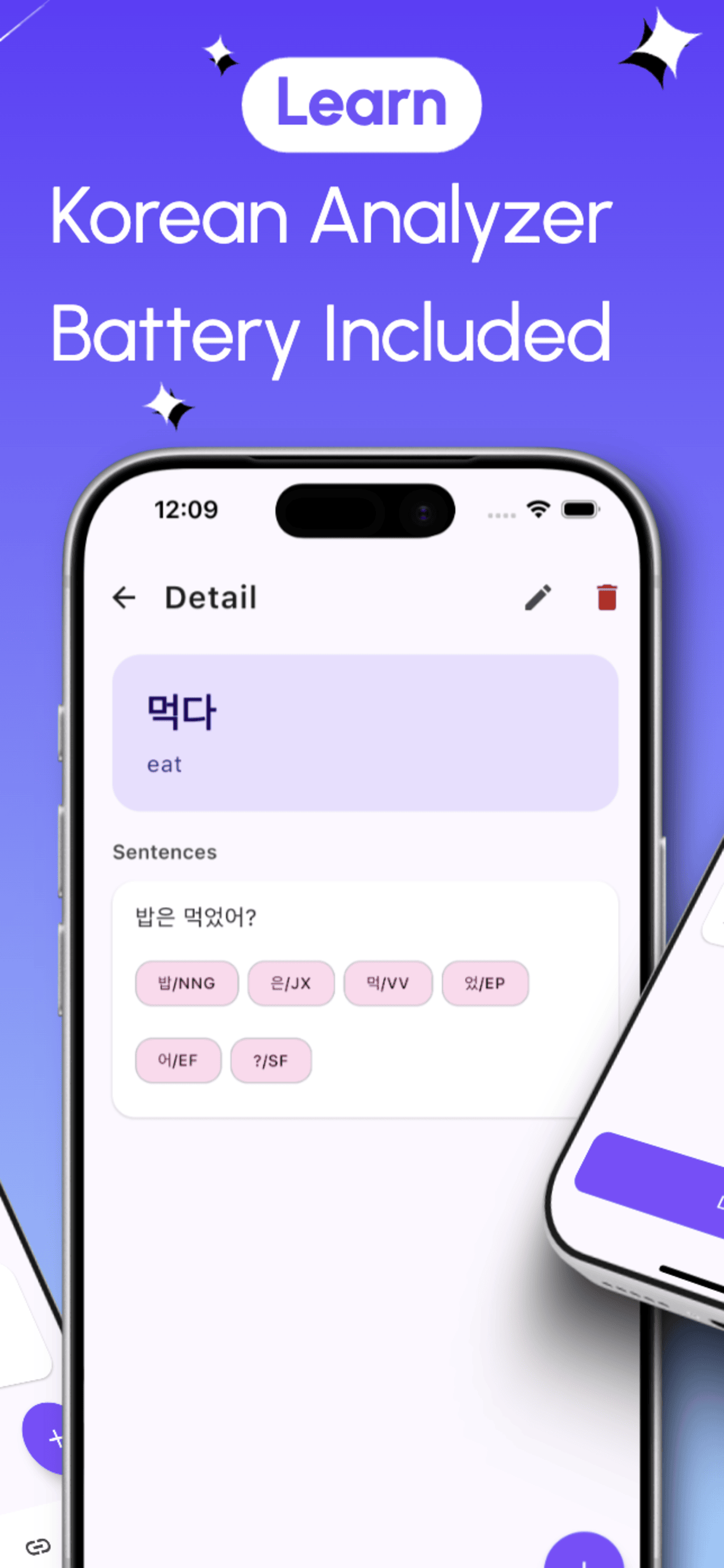 Morpheme analysis screen