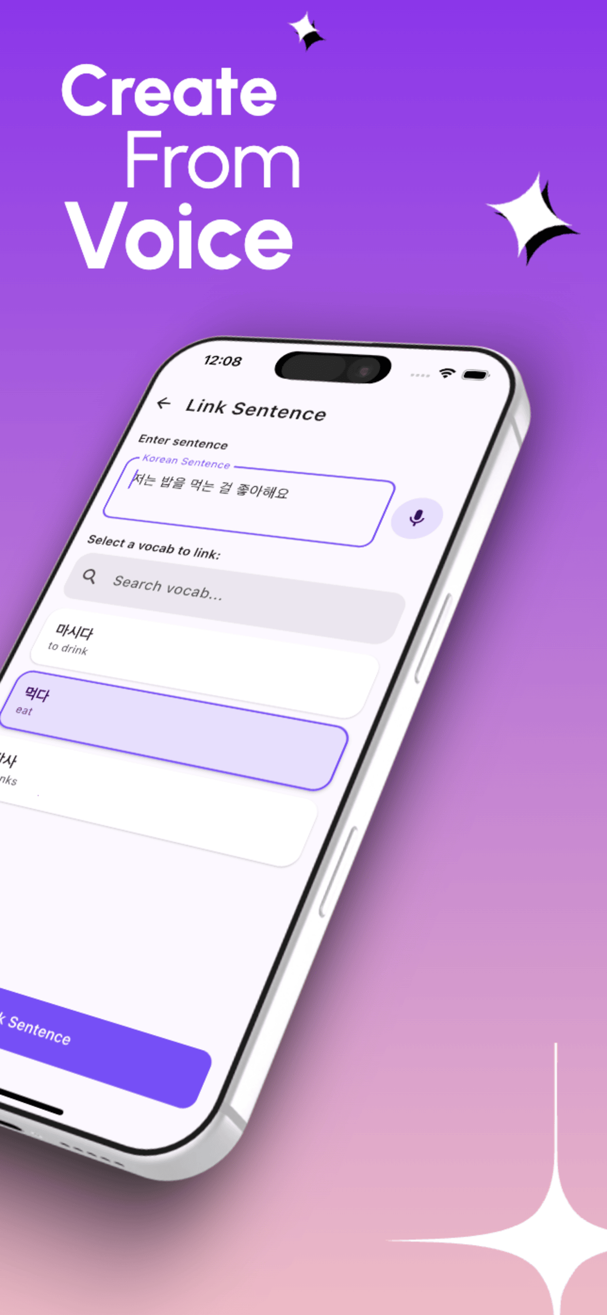 Link sentence screen